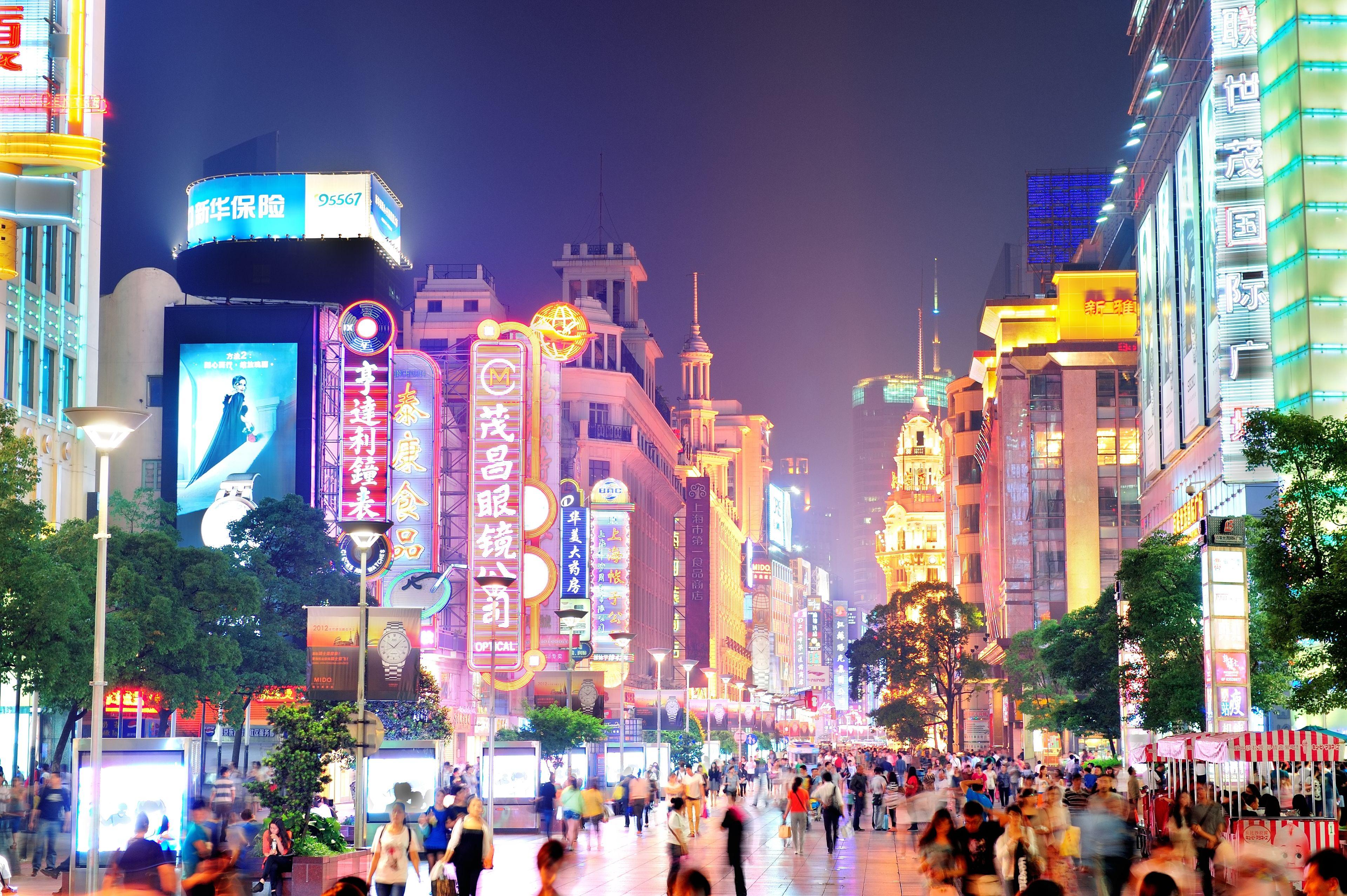 上海雅居乐万豪酒店